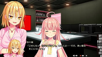 抜きゲーみたいな島にすんでる貧乳はどうすりゃいいですか？