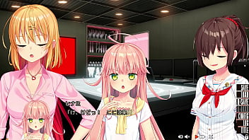 抜きゲーみたいな島にすんでる貧乳はどうすりゃいいですか？