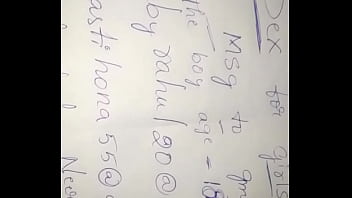 A collage boy given is address to fuck