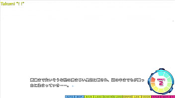 Overweight hentai girl sits on guys face