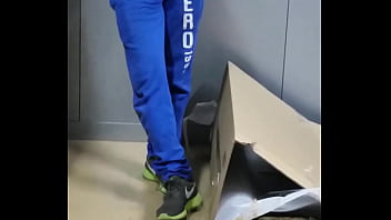 Paquete Bulge Latino thumbnail