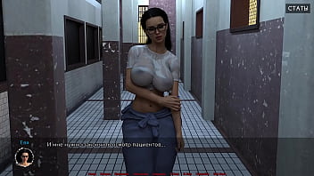 Проходження гри Медичний Спеціальний Догляд Частина 13