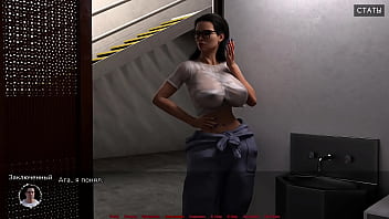 Проходження гри Медичний Спеціальний Догляд Частина 13