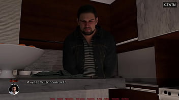 Проходження гри Медичний Спеціальний Догляд Частина 13