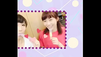 First summer uika blowjob yabai