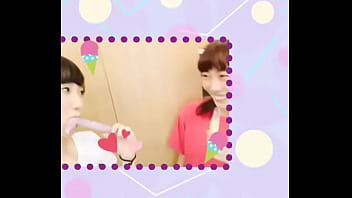 First summer uika blowjob yabai