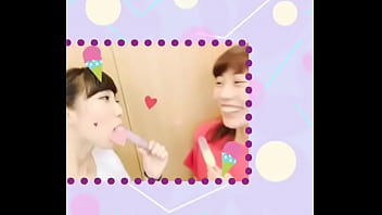 First summer uika blowjob yabai First summer uika blowjob yabai