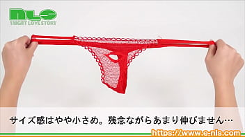 かわいいお花…と思いきや、開くとパンティ！