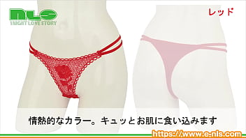 かわいいお花…と思いきや、開くとパンティ！