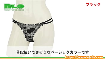 かわいいお花…と思いきや、開くとパンティ! かわいいお花…と思いきや、開くとパンティ!