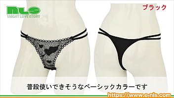 かわいいお花…と思いきや、開くとパンティ！