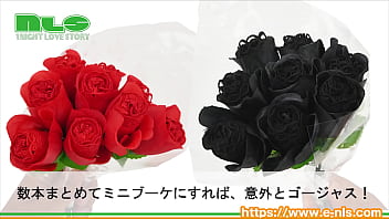 かわいいお花…と思いきや、開くとパンティ！