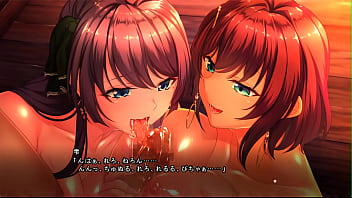 濡れる孤島 鑒賞 雫&美緒0