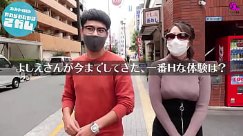 街中で巨乳と同じ柔らかさを探せ！結局ムラムラしてヤバイくらい興奮した話