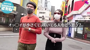 街中で巨乳と同じ柔らかさを探せ!結局ムラムラしてヤバイくらい興奮した話 街中で巨乳と同じ柔らかさを探せ!結局ムラムラしてヤバイくらい興奮した話