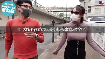 街中で巨乳と同じ柔らかさを探せ!結局ムラムラしてヤバイくらい興奮した話 街中で巨乳と同じ柔らかさを探せ!結局ムラムラしてヤバイくらい興奮した話