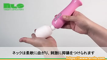 上質で小ぶりな電マは取り回しバツグン！　初めての電マにピッタリの程よい強さ。