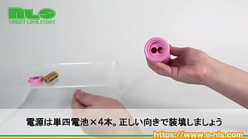 上質で小ぶりな電マは取り回しバツグン！　初めての電マにピッタリの程よい強さ。