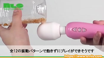 上質で小ぶりな電マは取り回しバツグン！　初めての電マにピッタリの程よい強さ。