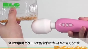 上質で小ぶりな電マは取り回しバツグン！　初めての電マにピッタリの程よい強さ。