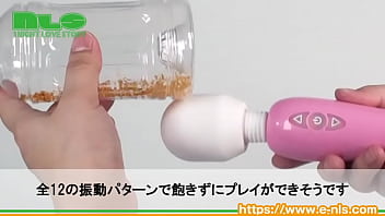 上質で小ぶりな電マは取り回しバツグン！　初めての電マにピッタリの程よい強さ。