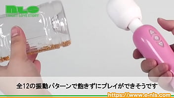 上質で小ぶりな電マは取り回しバツグン！　初めての電マにピッタリの程よい強さ。