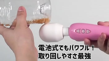 上質で小ぶりな電マは取り回しバツグン！　初めての電マにピッタリの程よい強さ。