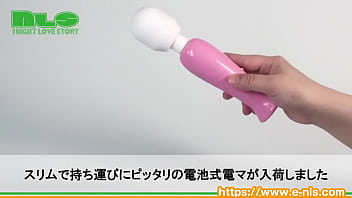 上質で小ぶりな電マは取り回しバツグン！　初めての電マにピッタリの程よい強さ。