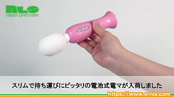 上質で小ぶりな電マは取り回しバツグン！　初めての電マにピッタリの程よい強さ。