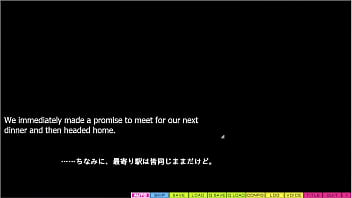 Tenioha 2 limit over part 4