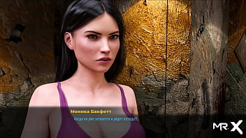 Fashionbusiness monroe makes it hot on stage e2 #26