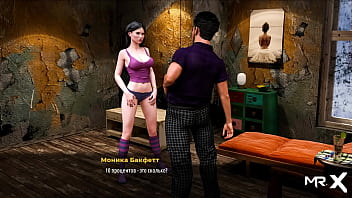 Fashionbusiness monroe makes it hot on stage e2 #26