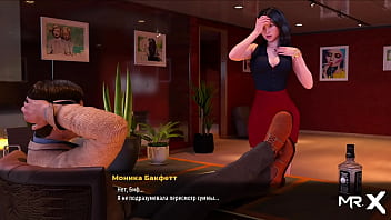 Fashionbusiness monroe makes it hot on stage e2 #26