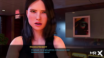 Fashionbusiness Monroe Makes It Hot On Stage E2 #26 thumbnail