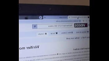 Video de vérification