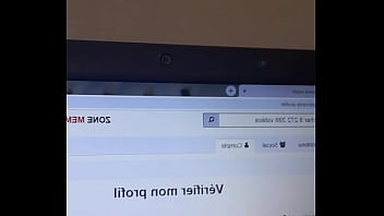 Video de vérification