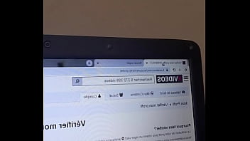 Video de vérification