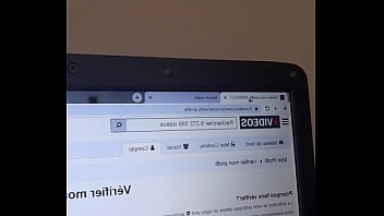 Video de vérification