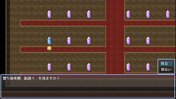 Miharu religion brainwashing japanese version hentai game gallery 3 Miharu religion brainwashing japanese version hentai game gallery 3