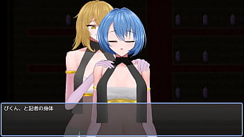 Miharu religion brainwashing japanese version hentai game gallery 3