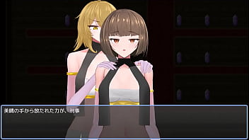 Miharu religion brainwashing japanese version hentai game gallery 3 Miharu religion brainwashing japanese version hentai game gallery 3