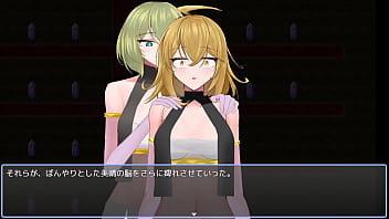 Miharu religion brainwashing japanese version hentai game gallery 3