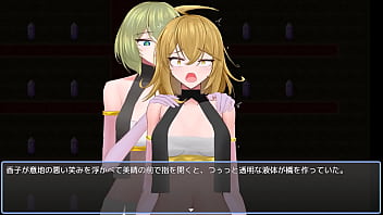 Miharu religion brainwashing japanese version hentai game gallery 3 Miharu religion brainwashing japanese version hentai game gallery 3