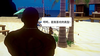 Mujeres casadas son infieles