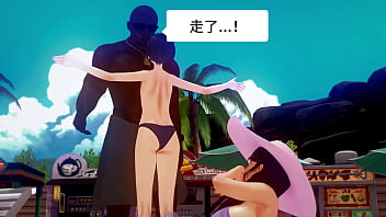 Mujeres casadas son infieles