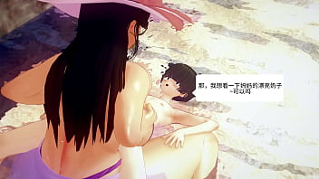 Mujeres casadas son infieles