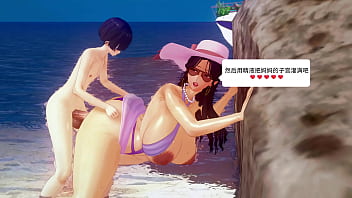 Mujeres casadas son infieles