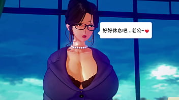 Mujeres casadas son infieles