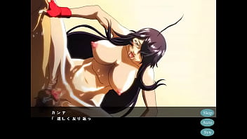 Event e ikou kanu unchou ver 1