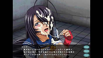 Event e ikou kanu unchou ver 1